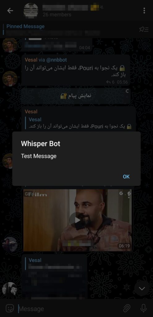 Whisper Bot - With Permission