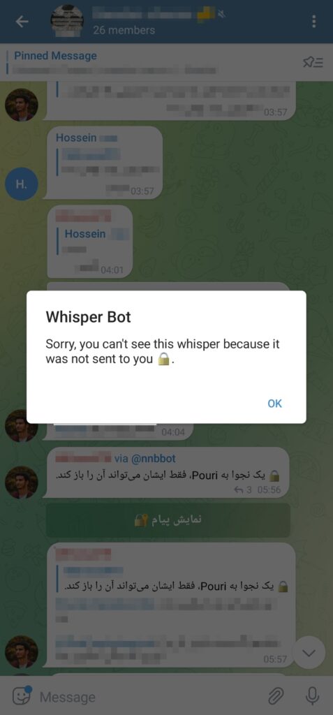 Whisper Bot - Without Permission